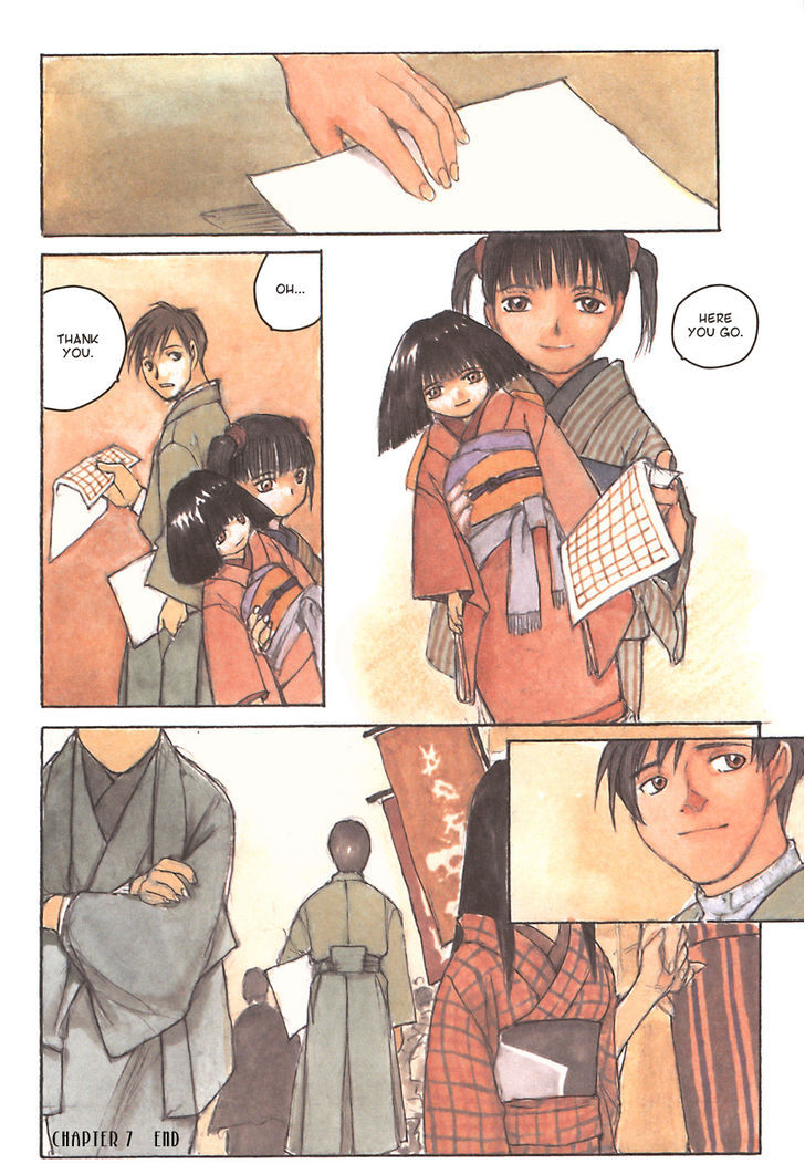 Fugurumakan Raihouki Chapter 7 page 40 - Chapter 7 : The Beginning and the End