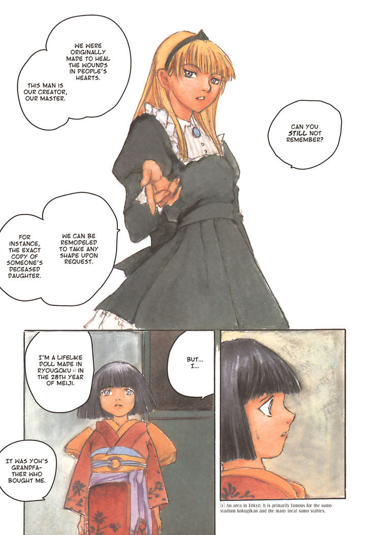 Fugurumakan Raihouki Chapter 7 page 7 - Chapter 7 : The Beginning and the End