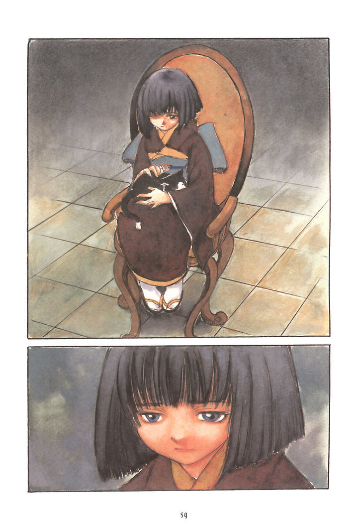 Fugurumakan Raihouki Chapter 7 page 9 - Chapter 7 : The Beginning and the End