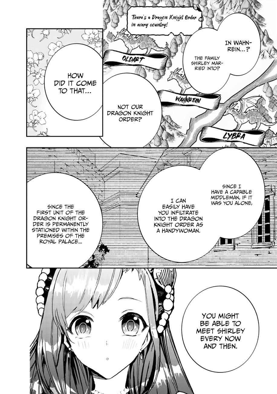 Fuhoni Desuga, Ryuukishidan ga Kahogo Desu Chapter 1 page 13 - Chapter 1