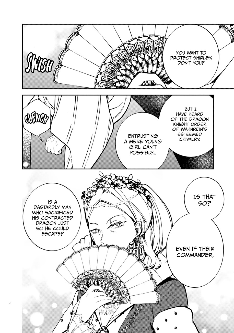 Fuhoni Desuga, Ryuukishidan ga Kahogo Desu Chapter 1 page 15 - Chapter 1