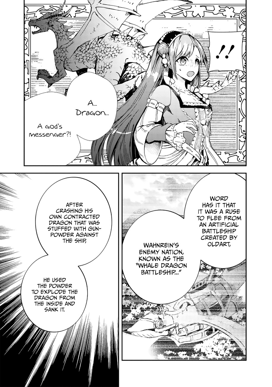 Fuhoni Desuga, Ryuukishidan ga Kahogo Desu Chapter 1 page 16 - Chapter 1