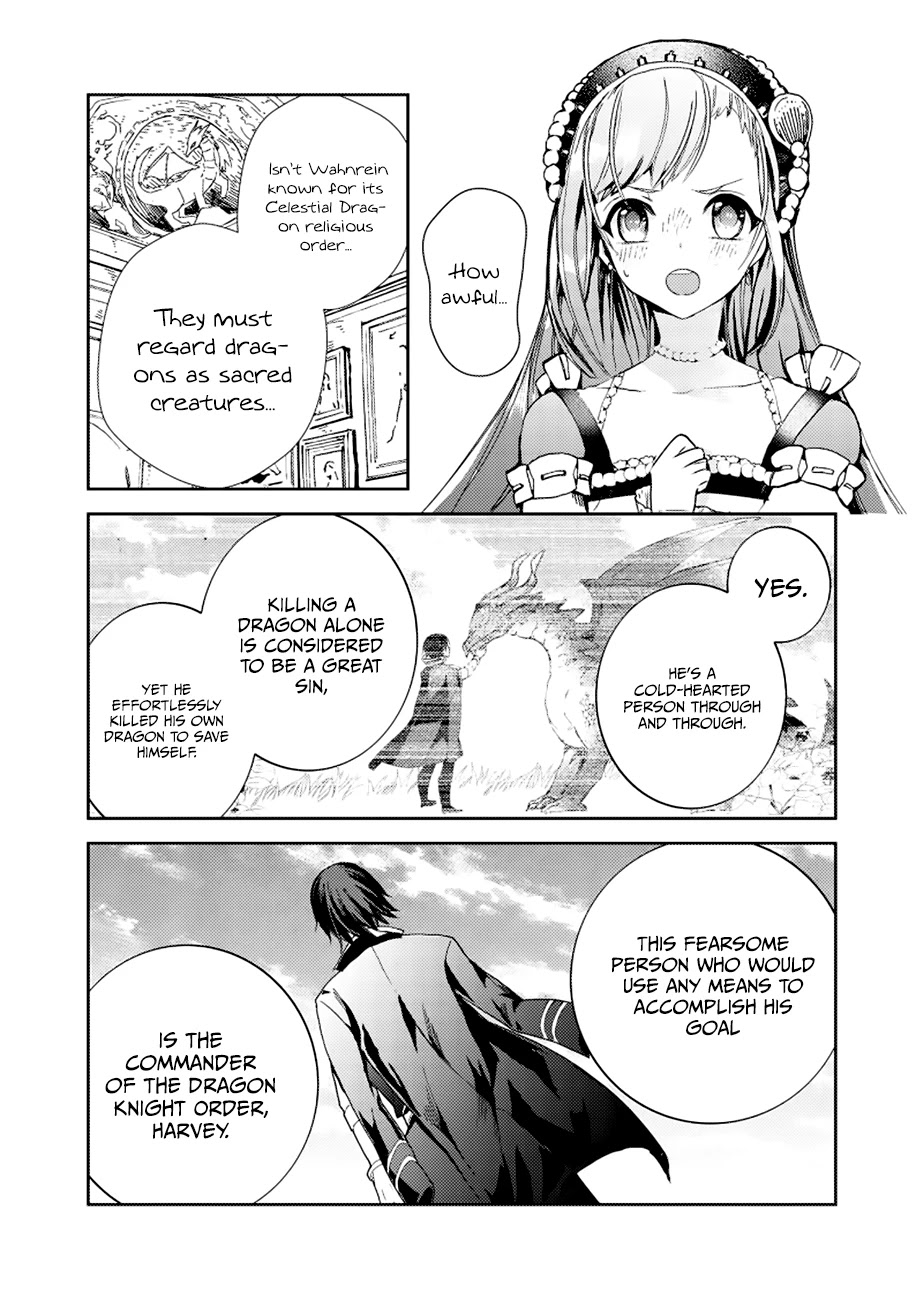 Fuhoni Desuga, Ryuukishidan ga Kahogo Desu Chapter 1 page 17 - Chapter 1