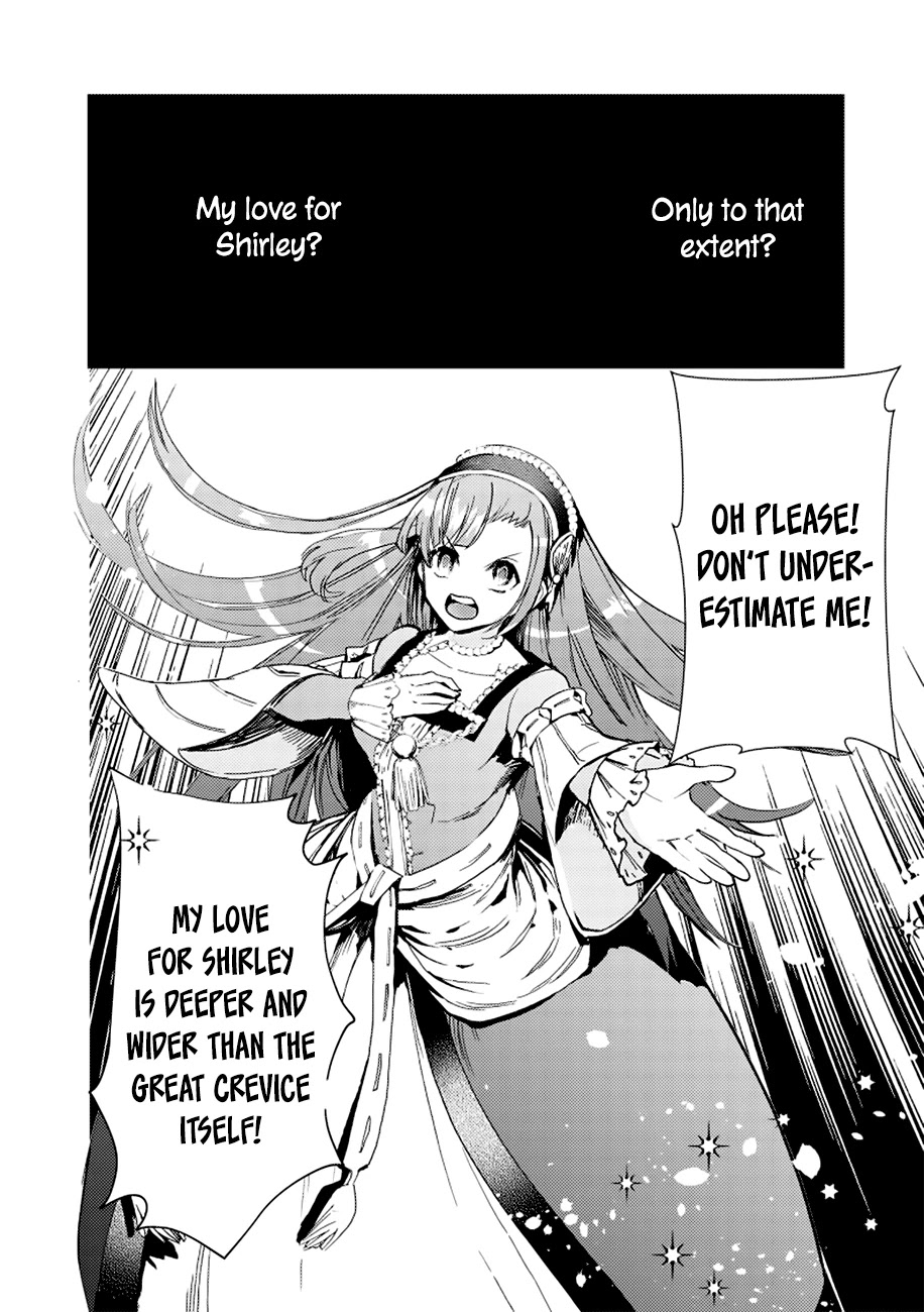 Fuhoni Desuga, Ryuukishidan ga Kahogo Desu Chapter 1 page 19 - Chapter 1