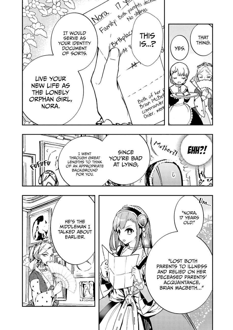 Fuhoni Desuga, Ryuukishidan ga Kahogo Desu Chapter 1 page 21 - Chapter 1