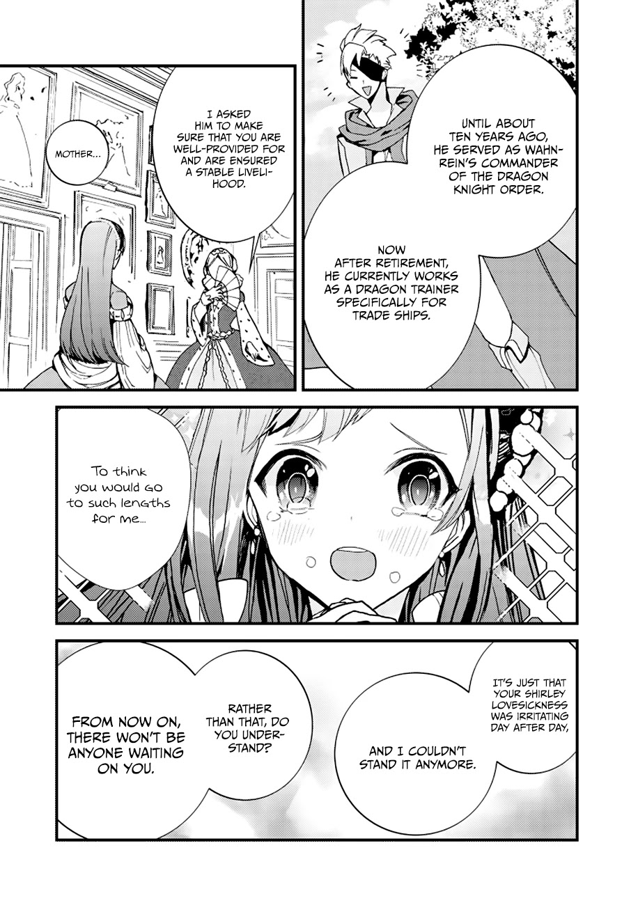 Fuhoni Desuga, Ryuukishidan ga Kahogo Desu Chapter 1 page 22 - Chapter 1
