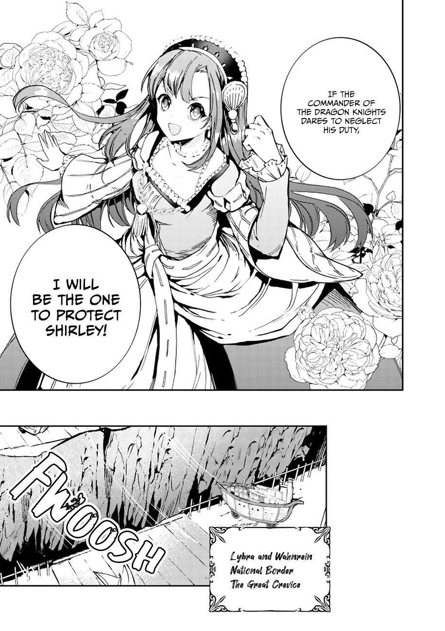 Fuhoni Desuga, Ryuukishidan ga Kahogo Desu Chapter 1 page 24 - Chapter 1
