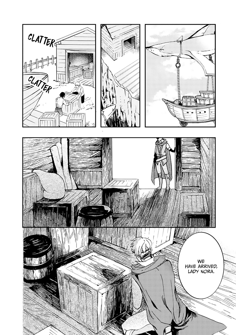 Fuhoni Desuga, Ryuukishidan ga Kahogo Desu Chapter 1 page 25 - Chapter 1