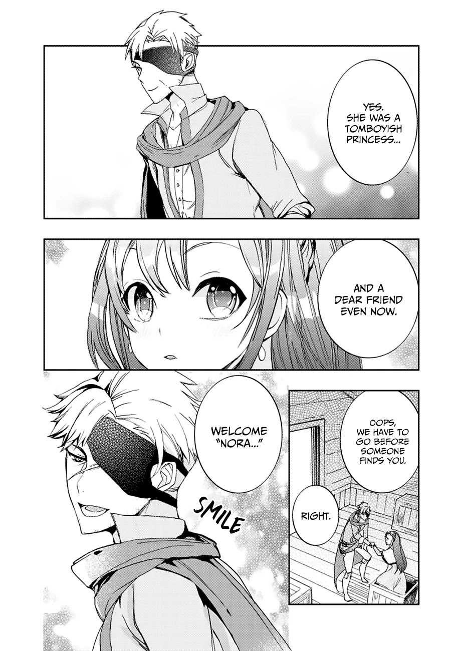 Fuhoni Desuga, Ryuukishidan ga Kahogo Desu Chapter 1 page 27 - Chapter 1