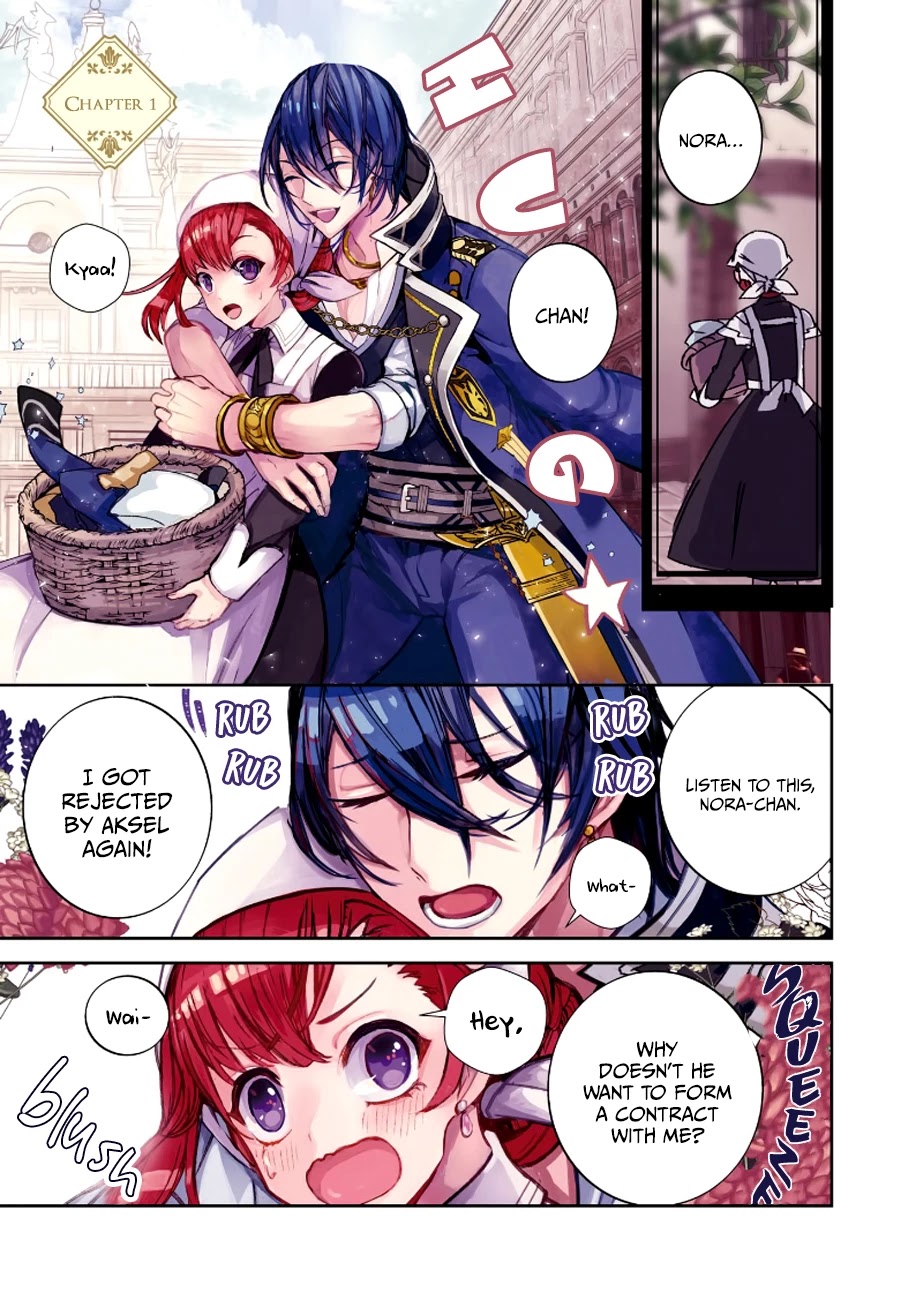 Fuhoni Desuga, Ryuukishidan ga Kahogo Desu Chapter 1 page 3 - Chapter 1