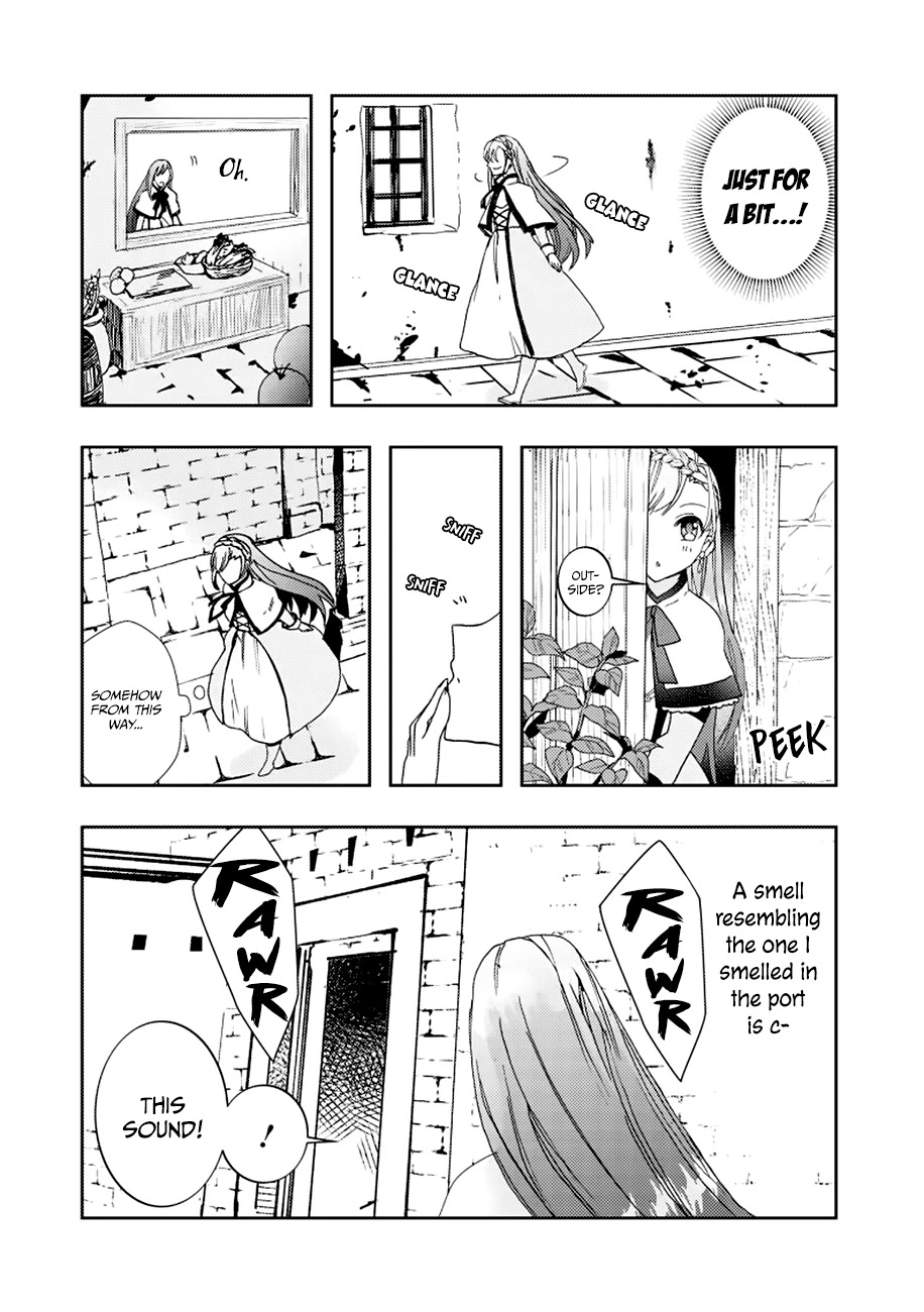 Fuhoni Desuga, Ryuukishidan ga Kahogo Desu Chapter 1 page 32 - Chapter 1
