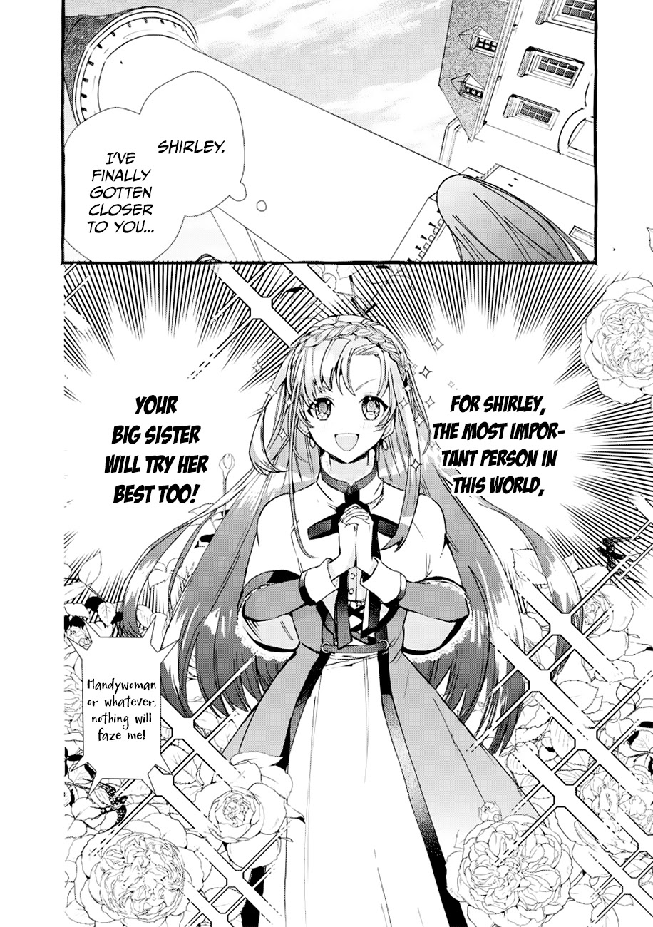 Fuhoni Desuga, Ryuukishidan ga Kahogo Desu Chapter 1 page 48 - Chapter 1