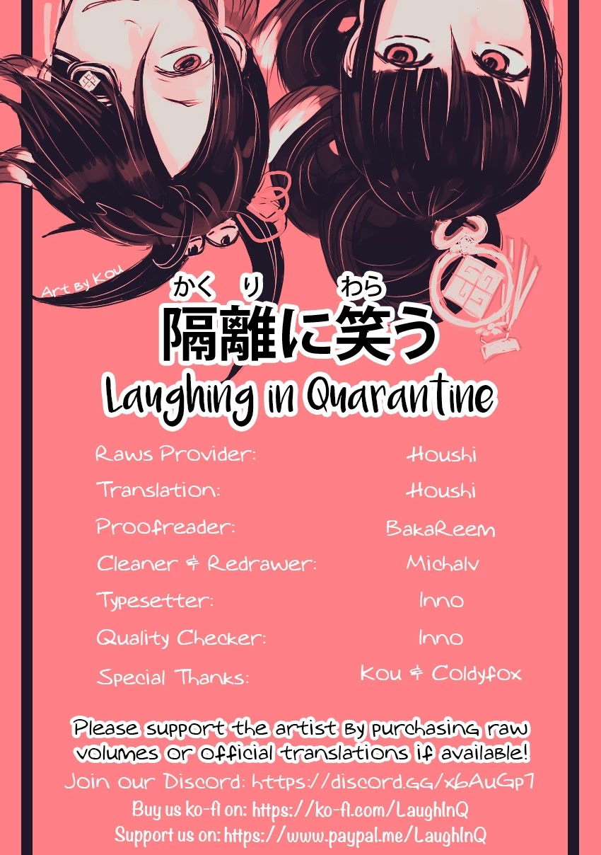 Fuhoni Desuga, Ryuukishidan ga Kahogo Desu Chapter 1 page 51 - Chapter 1