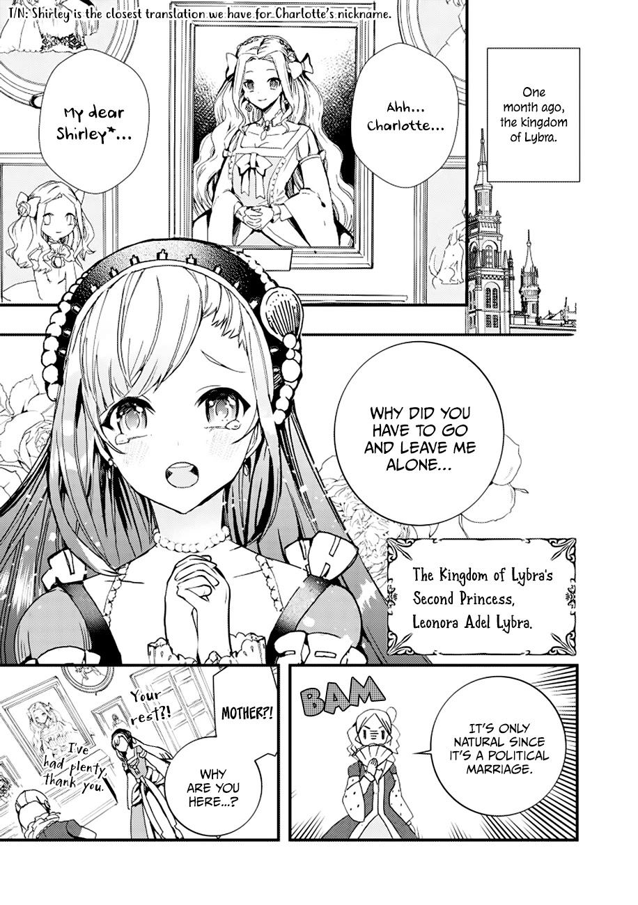 Fuhoni Desuga, Ryuukishidan ga Kahogo Desu Chapter 1 page 6 - Chapter 1