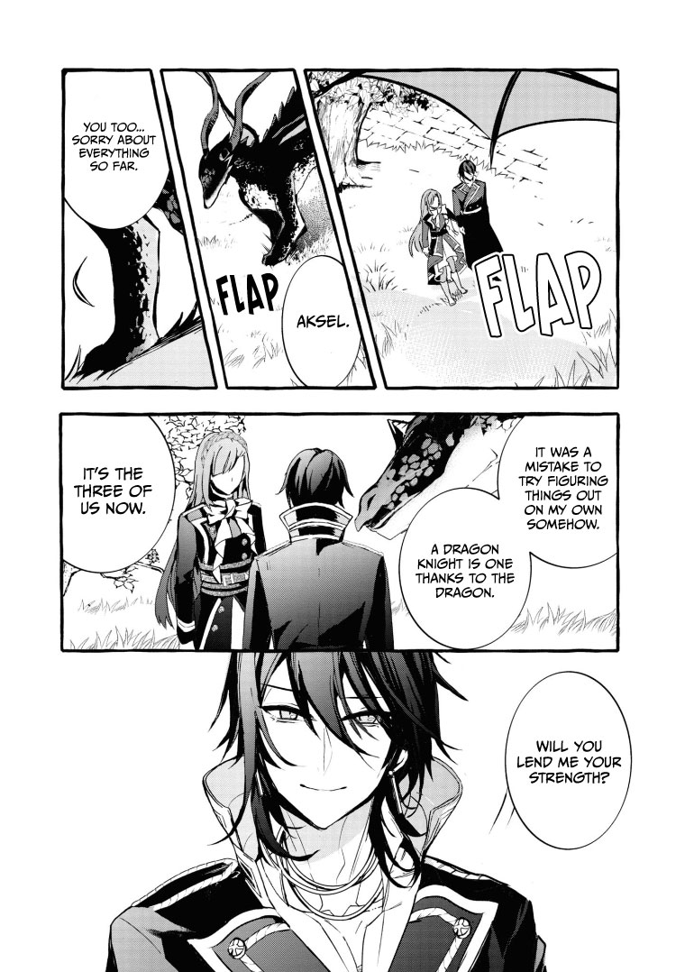 Fuhoni Desuga, Ryuukishidan ga Kahogo Desu Chapter 10 page 23 - Chapter 10