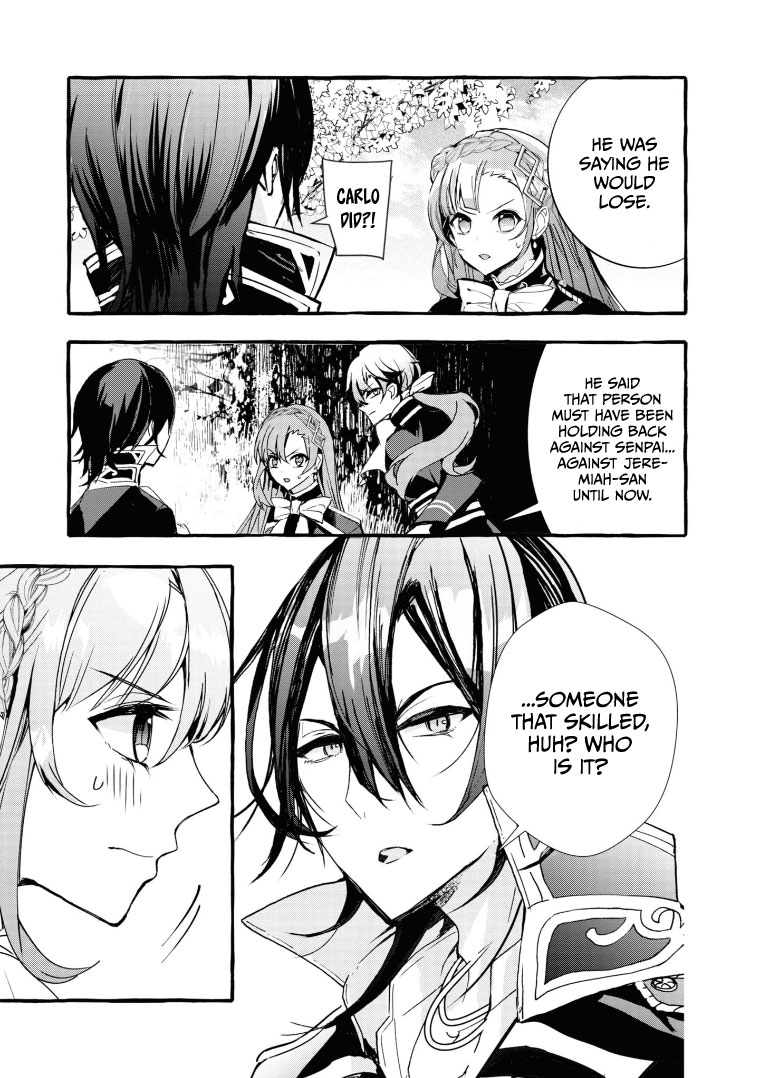 Fuhoni Desuga, Ryuukishidan ga Kahogo Desu Chapter 10 page 25 - Chapter 10