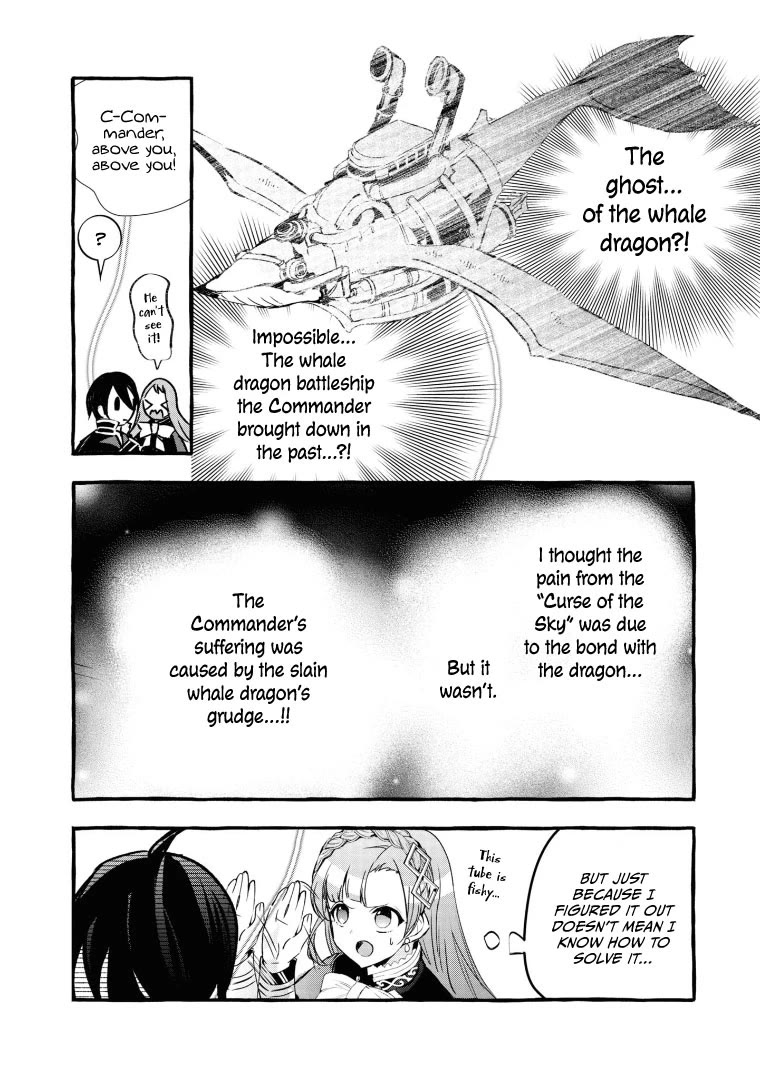 Fuhoni Desuga, Ryuukishidan ga Kahogo Desu Chapter 11 page 11 - Chapter 11