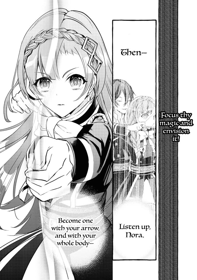 Fuhoni Desuga, Ryuukishidan ga Kahogo Desu Chapter 11 page 14 - Chapter 11