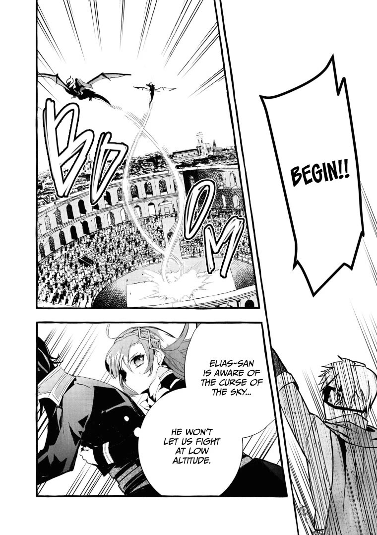 Fuhoni Desuga, Ryuukishidan ga Kahogo Desu Chapter 11 page 2 - Chapter 11