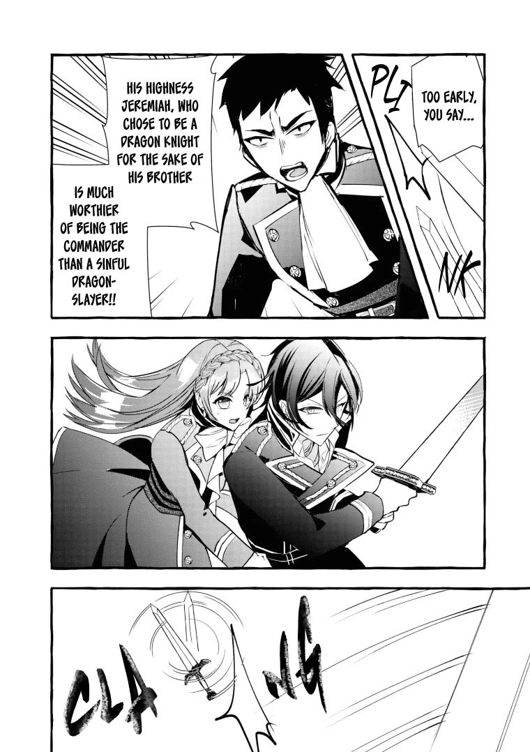 Fuhoni Desuga, Ryuukishidan ga Kahogo Desu Chapter 11 page 20 - Chapter 11