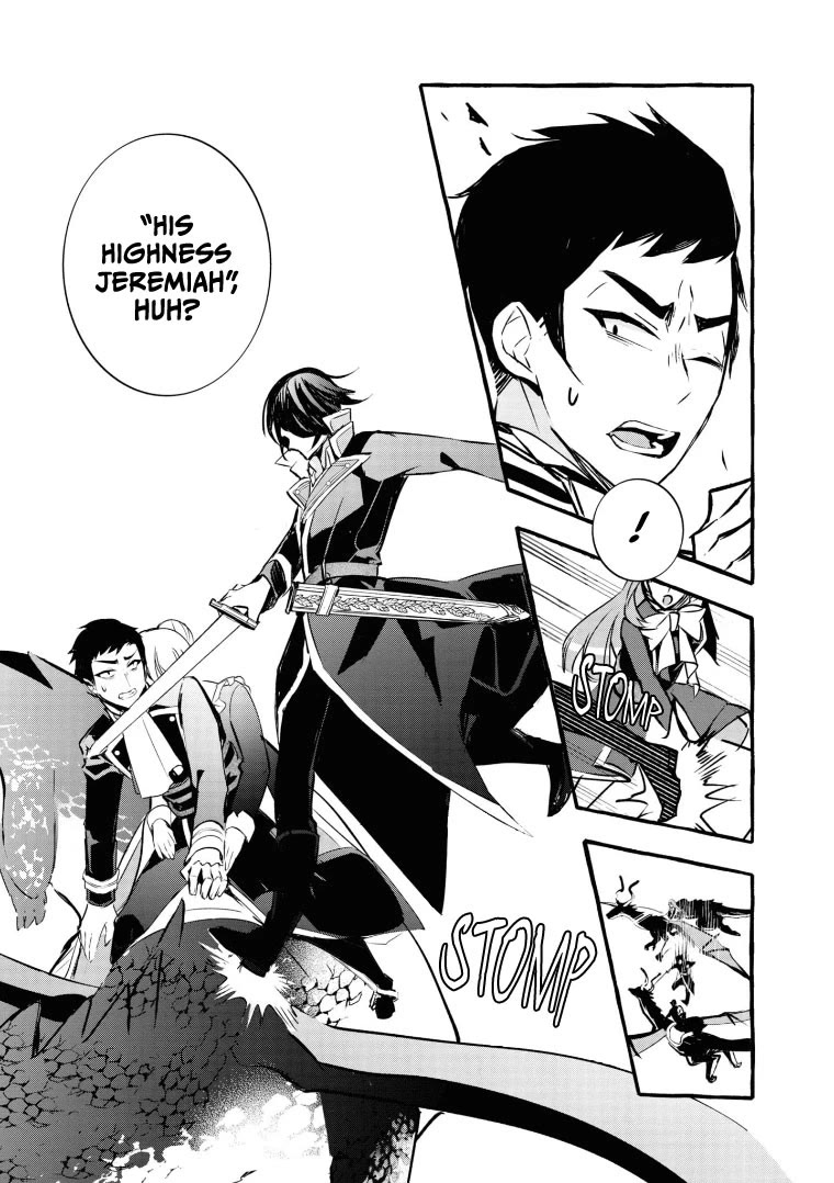 Fuhoni Desuga, Ryuukishidan ga Kahogo Desu Chapter 11 page 21 - Chapter 11