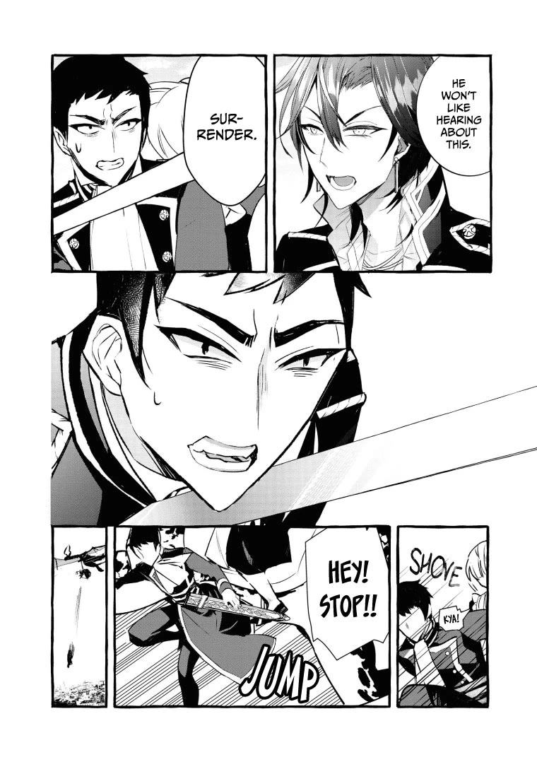 Fuhoni Desuga, Ryuukishidan ga Kahogo Desu Chapter 11 page 22 - Chapter 11