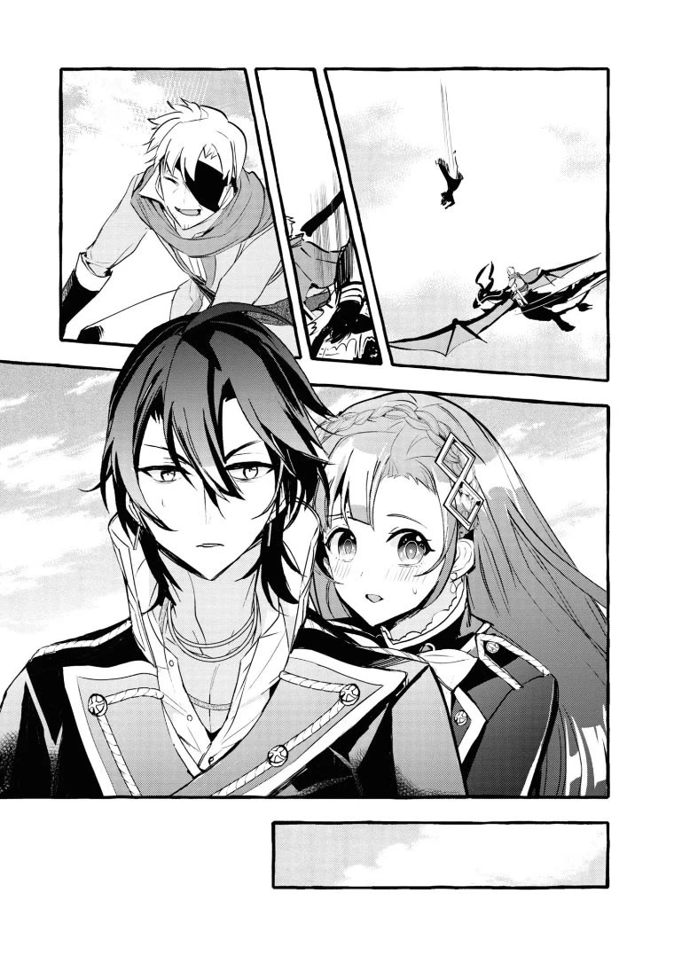 Fuhoni Desuga, Ryuukishidan ga Kahogo Desu Chapter 11 page 23 - Chapter 11