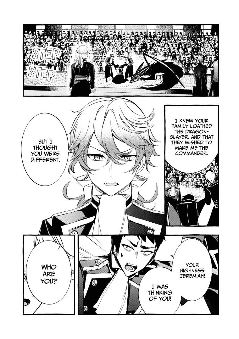 Fuhoni Desuga, Ryuukishidan ga Kahogo Desu Chapter 11 page 24 - Chapter 11