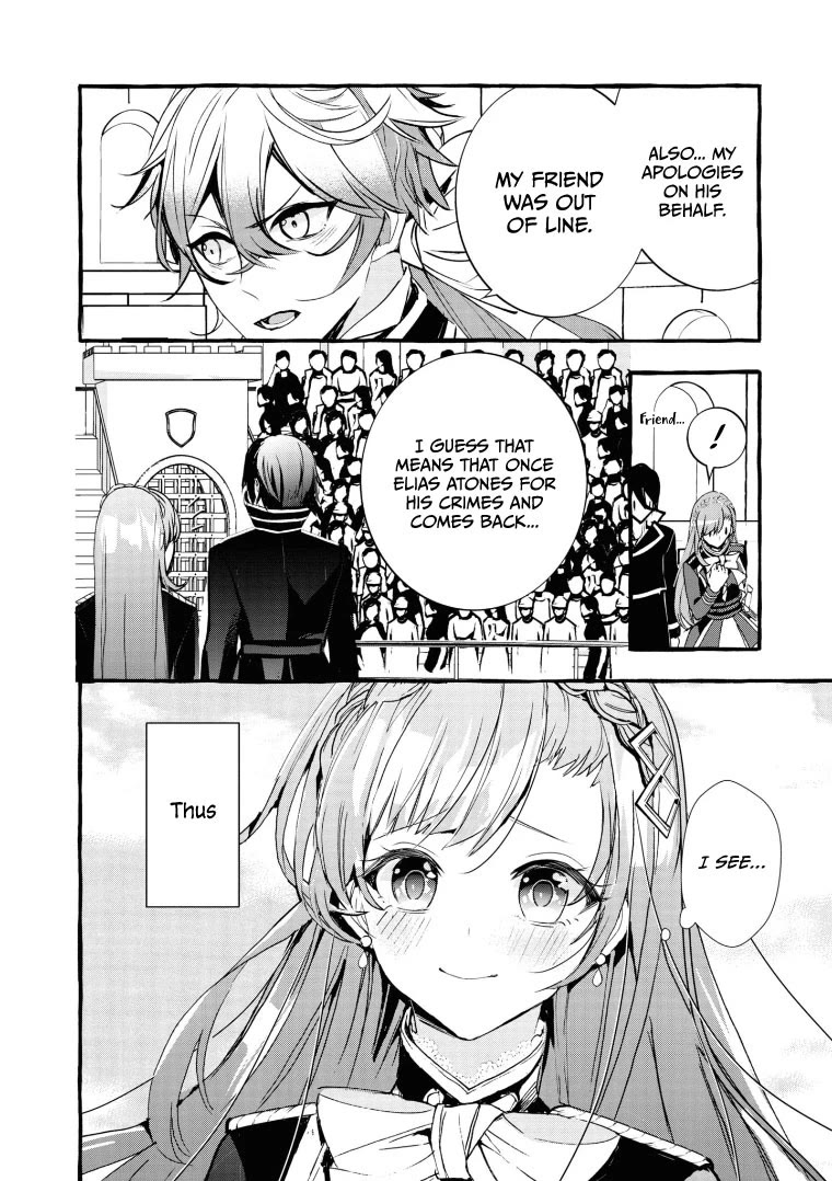 Fuhoni Desuga, Ryuukishidan ga Kahogo Desu Chapter 11 page 26 - Chapter 11