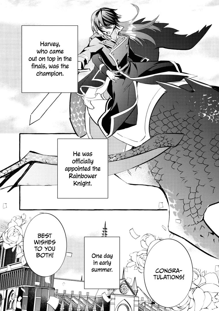 Fuhoni Desuga, Ryuukishidan ga Kahogo Desu Chapter 11 page 27 - Chapter 11