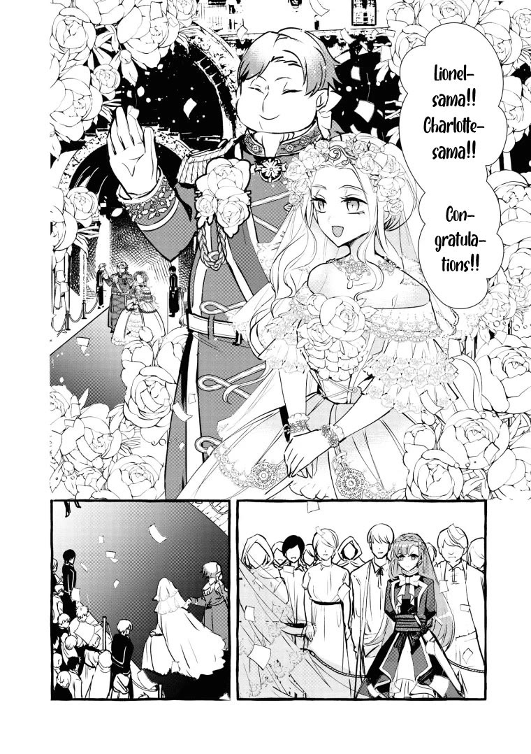 Fuhoni Desuga, Ryuukishidan ga Kahogo Desu Chapter 11 page 28 - Chapter 11