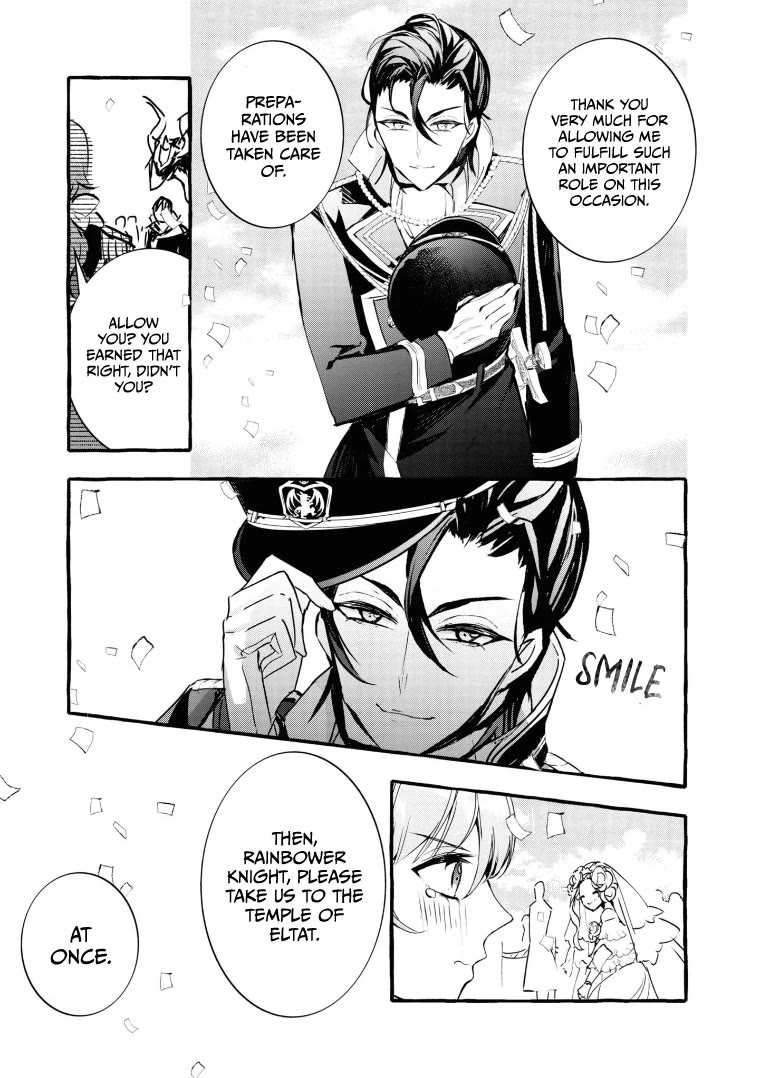 Fuhoni Desuga, Ryuukishidan ga Kahogo Desu Chapter 11 page 29 - Chapter 11
