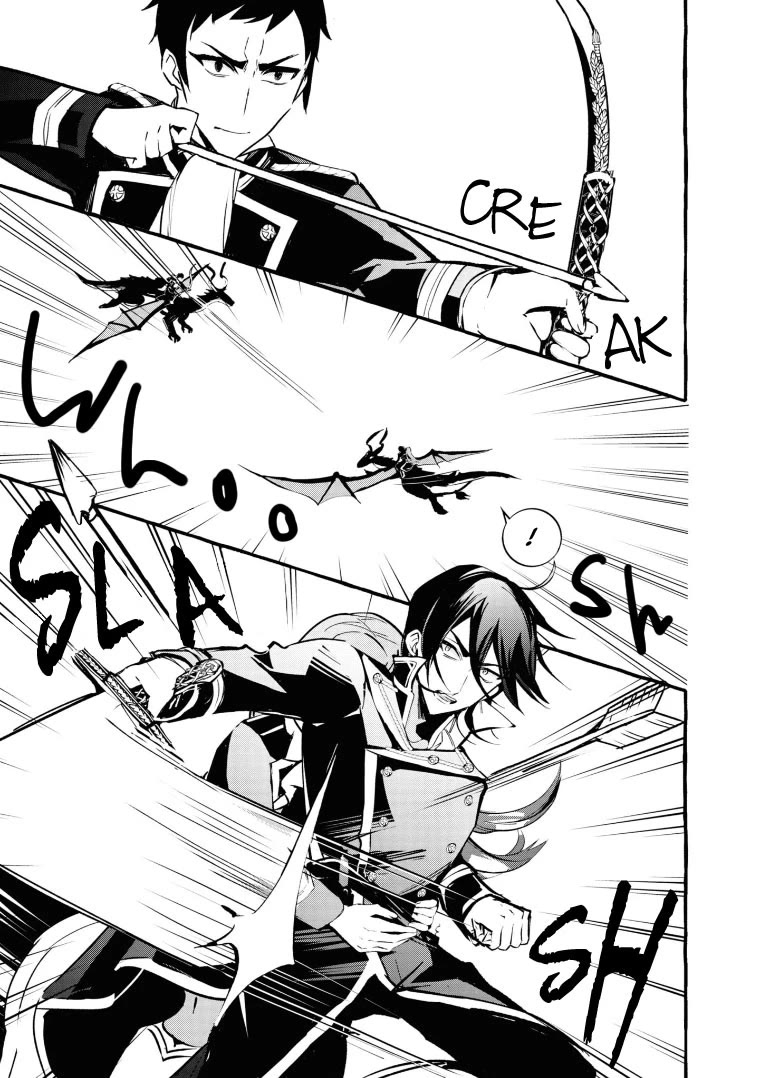 Fuhoni Desuga, Ryuukishidan ga Kahogo Desu Chapter 11 page 3 - Chapter 11