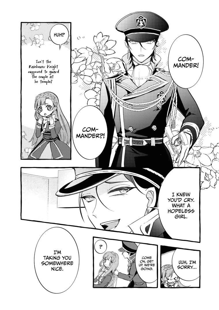 Fuhoni Desuga, Ryuukishidan ga Kahogo Desu Chapter 11 page 32 - Chapter 11