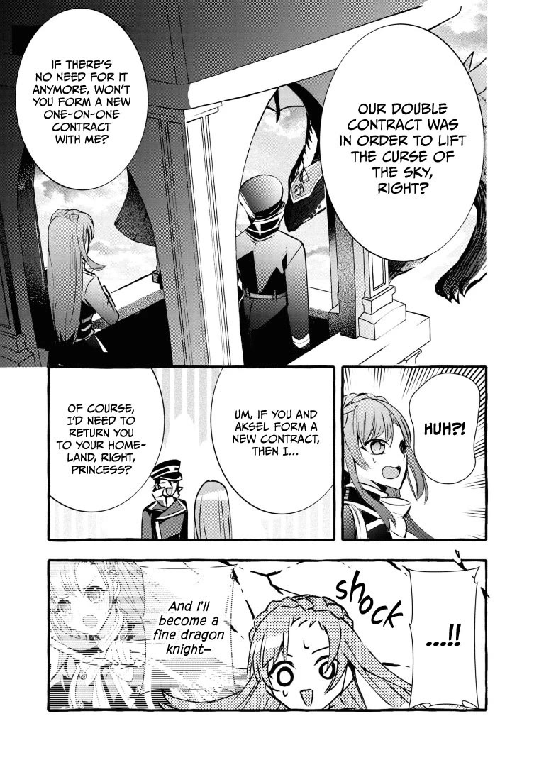 Fuhoni Desuga, Ryuukishidan ga Kahogo Desu Chapter 11 page 41 - Chapter 11