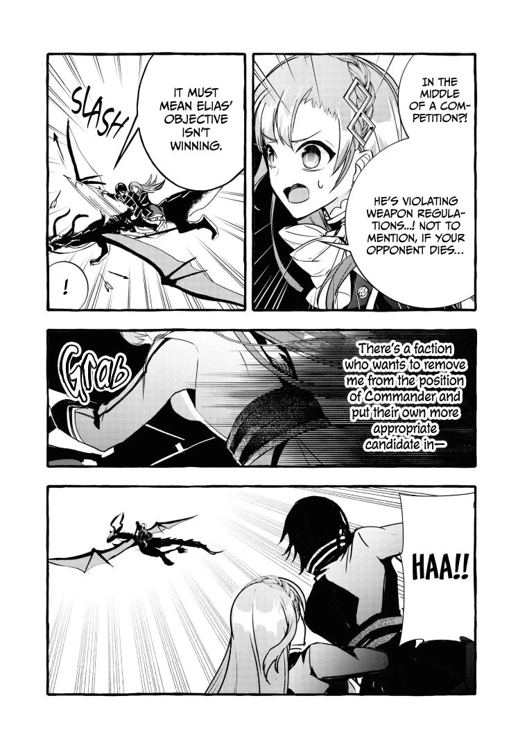 Fuhoni Desuga, Ryuukishidan ga Kahogo Desu Chapter 11 page 5 - Chapter 11