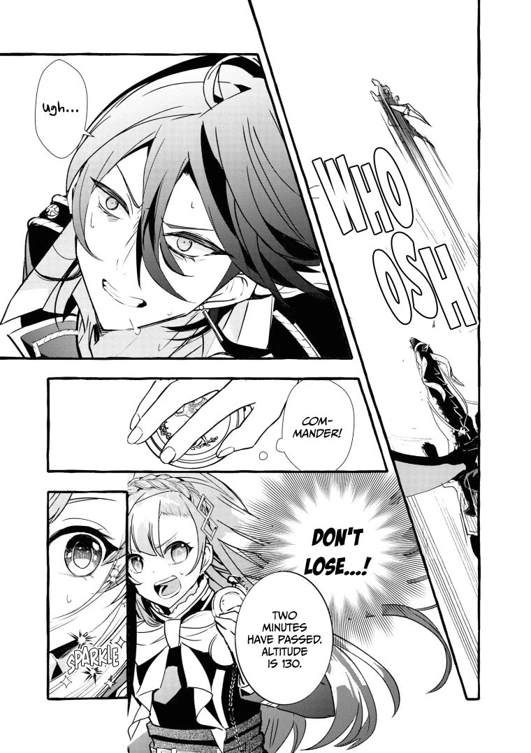 Fuhoni Desuga, Ryuukishidan ga Kahogo Desu Chapter 11 page 7 - Chapter 11