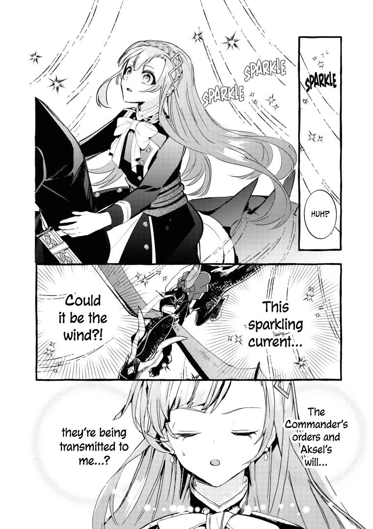 Fuhoni Desuga, Ryuukishidan ga Kahogo Desu Chapter 11 page 8 - Chapter 11