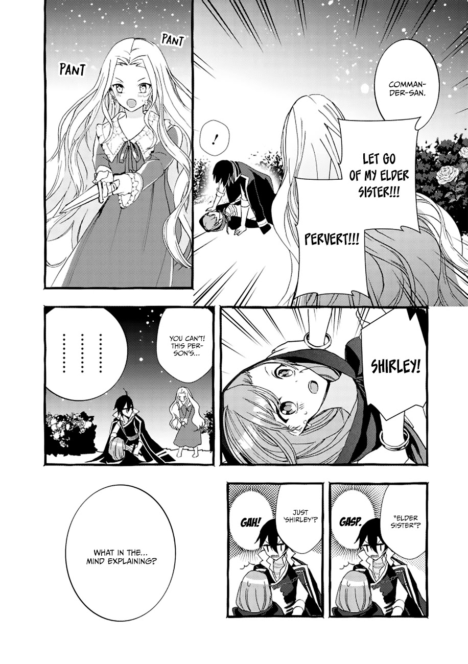 Fuhoni Desuga, Ryuukishidan ga Kahogo Desu Chapter 2 page 19 - Chapter 2