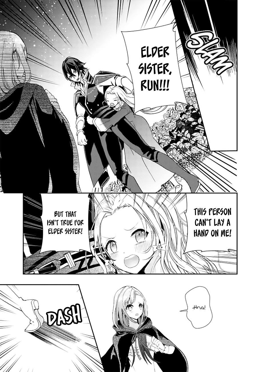 Fuhoni Desuga, Ryuukishidan ga Kahogo Desu Chapter 2 page 24 - Chapter 2