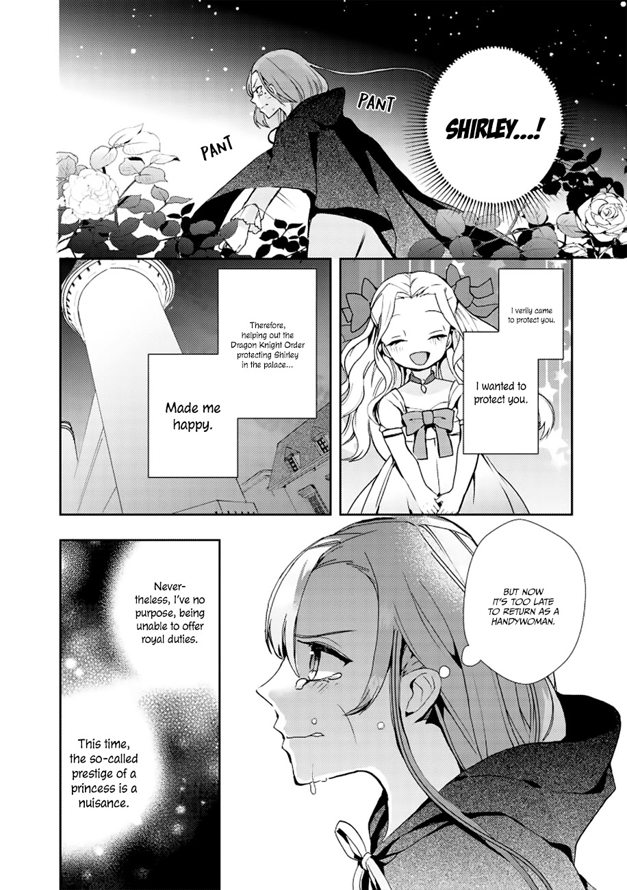 Fuhoni Desuga, Ryuukishidan ga Kahogo Desu Chapter 2 page 25 - Chapter 2