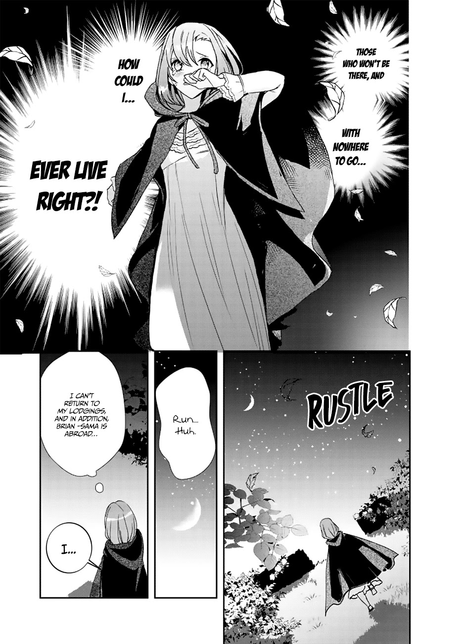 Fuhoni Desuga, Ryuukishidan ga Kahogo Desu Chapter 2 page 26 - Chapter 2
