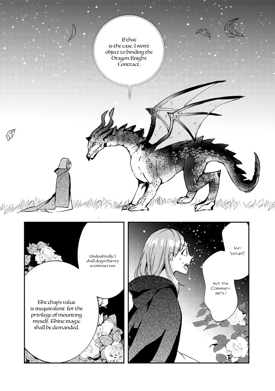Fuhoni Desuga, Ryuukishidan ga Kahogo Desu Chapter 2 page 30 - Chapter 2