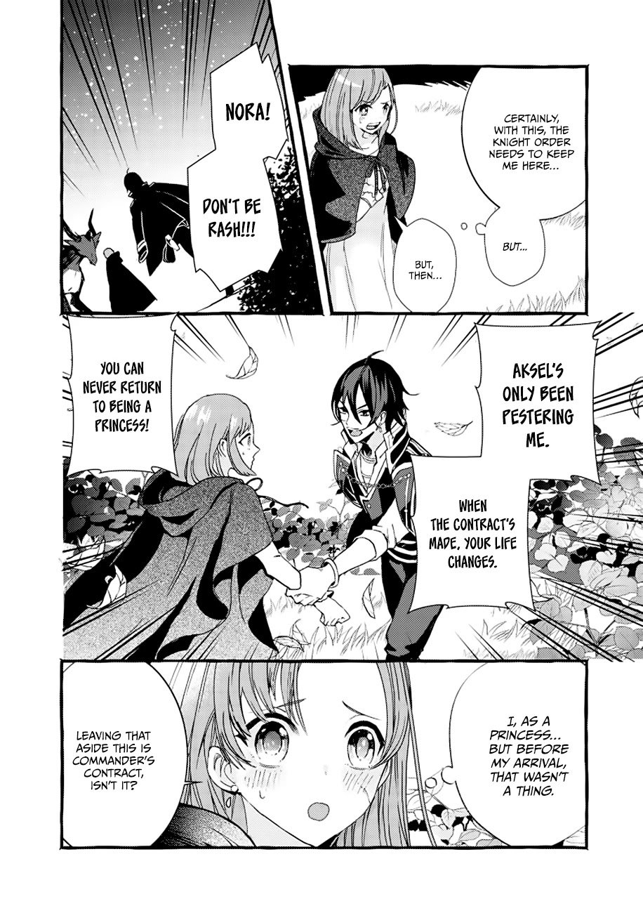Fuhoni Desuga, Ryuukishidan ga Kahogo Desu Chapter 2 page 31 - Chapter 2