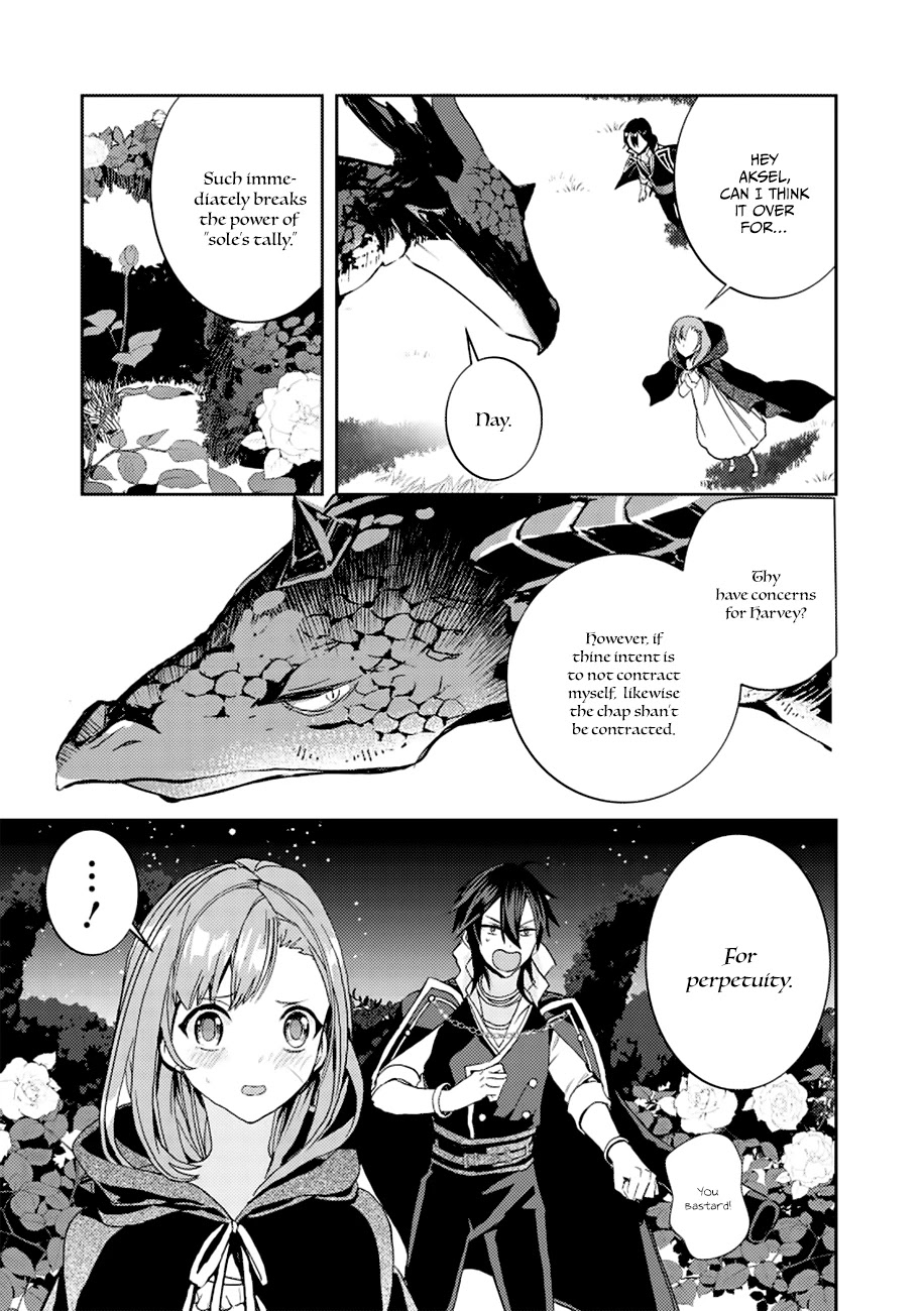 Fuhoni Desuga, Ryuukishidan ga Kahogo Desu Chapter 2 page 32 - Chapter 2