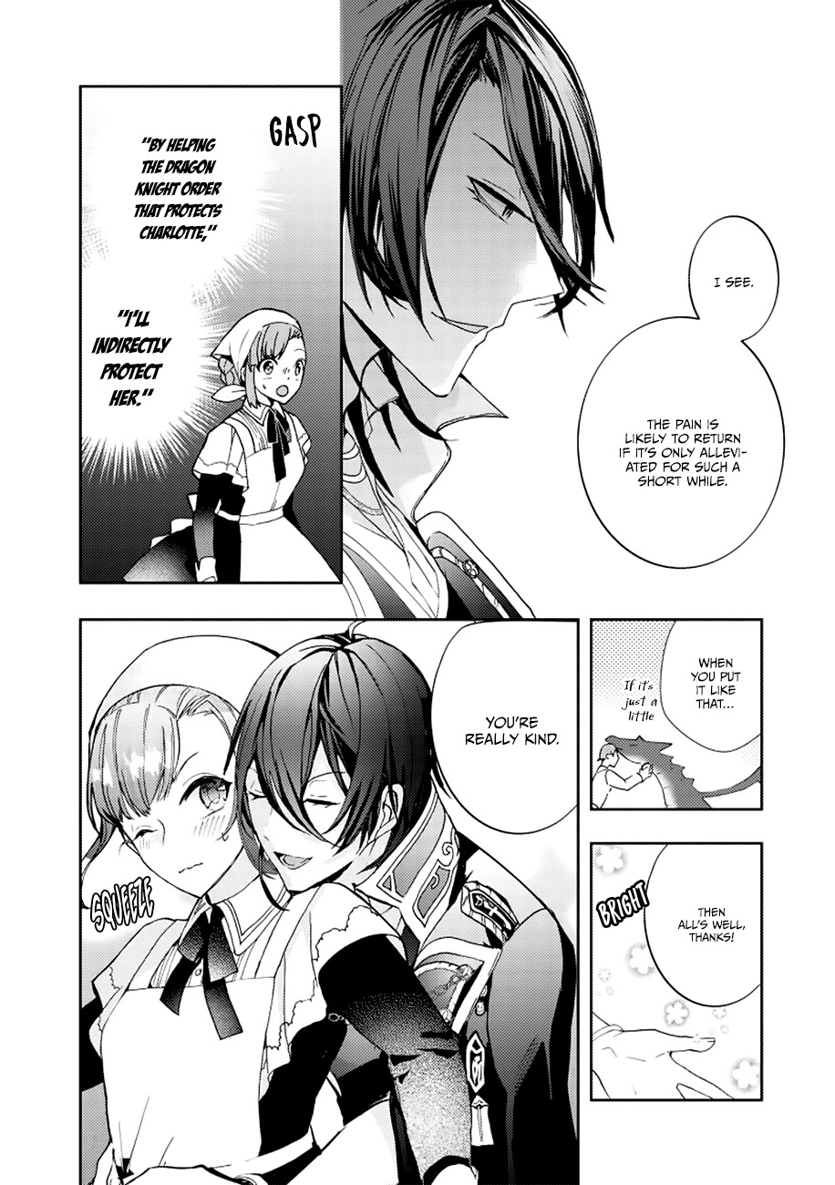 Fuhoni Desuga, Ryuukishidan ga Kahogo Desu Chapter 2 page 7 - Chapter 2