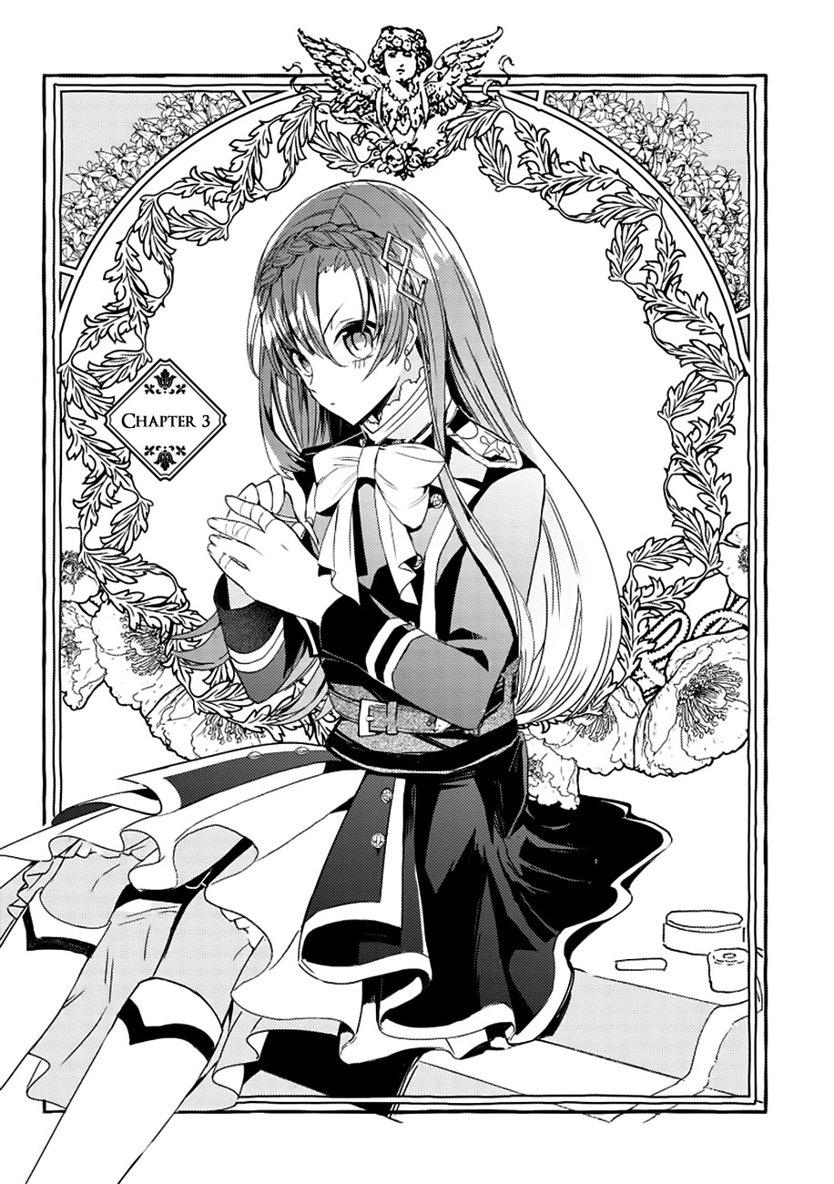 Fuhoni Desuga, Ryuukishidan ga Kahogo Desu Chapter 3 page 1 - Chapter 3