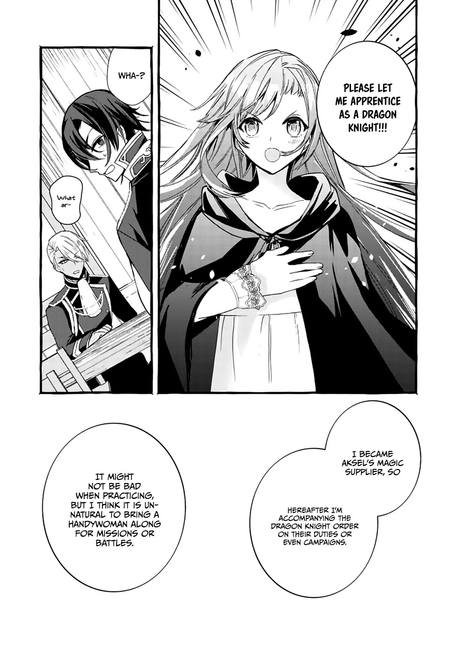 Fuhoni Desuga, Ryuukishidan ga Kahogo Desu Chapter 3 page 10 - Chapter 3