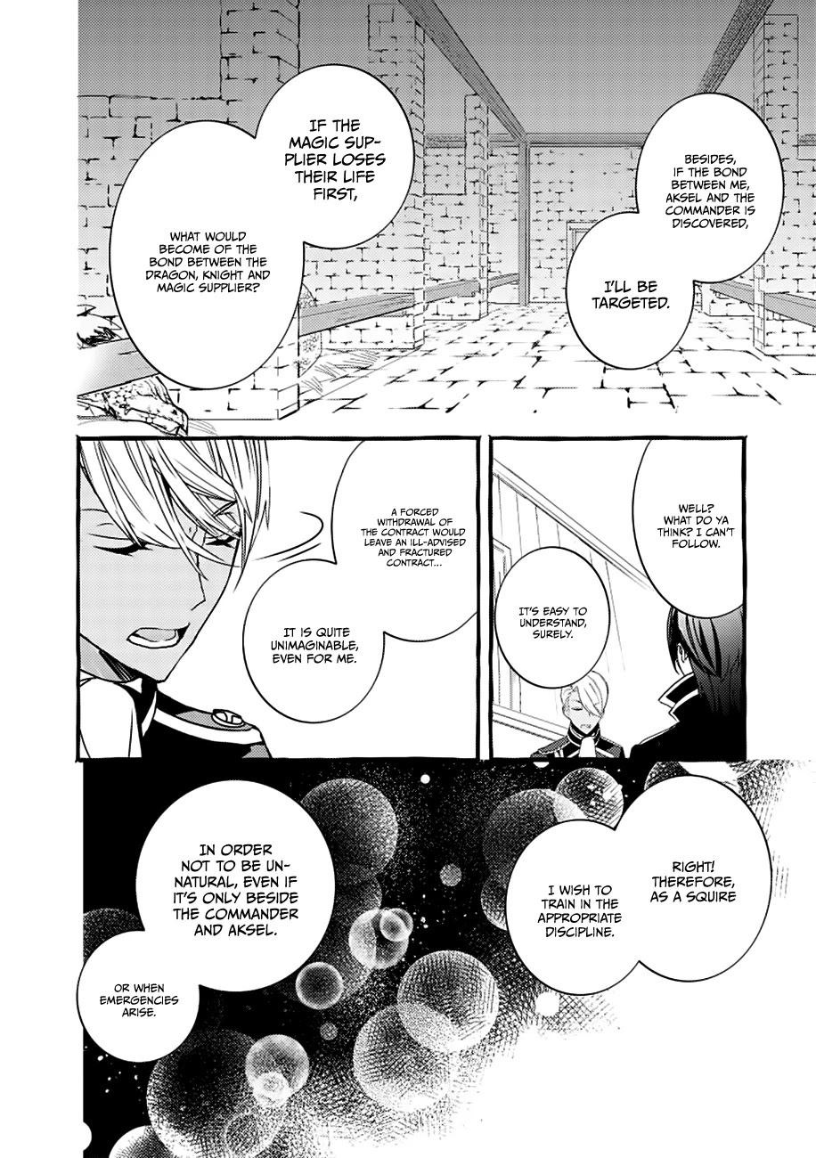 Fuhoni Desuga, Ryuukishidan ga Kahogo Desu Chapter 3 page 11 - Chapter 3