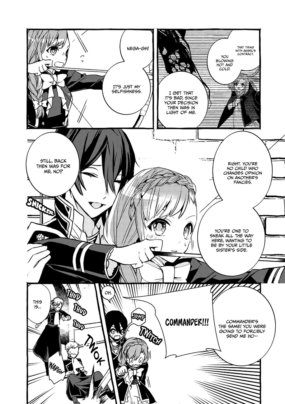 Fuhoni Desuga, Ryuukishidan ga Kahogo Desu Chapter 3 page 17 - Chapter 3